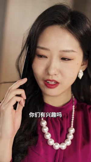 季总前妻是大佬(6集) 季总前妻是大佬(6集)全网短剧抢先看