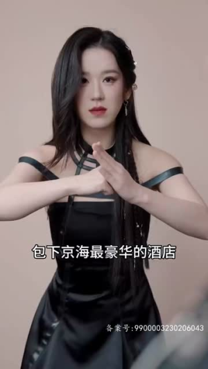 永夜圣父（87集）短剧热门推荐