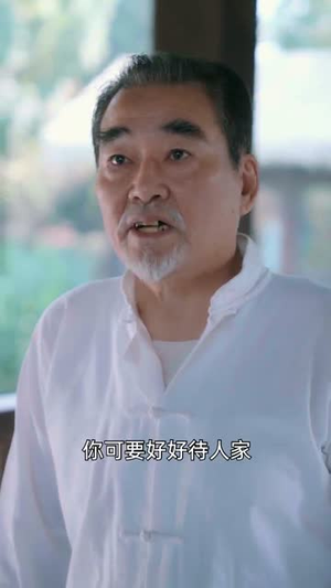 总裁的临时新娘(95集) 总裁的临时新娘(95集)热门短剧分享