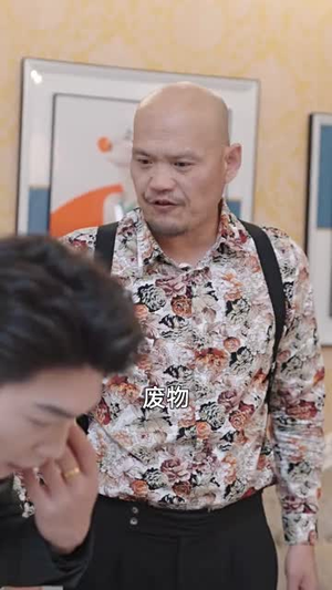 重生之医手遮天（78集）爱上了这部剧了