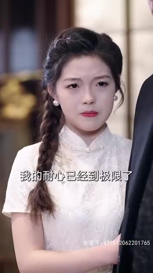 7.大富翁（36集）口碑之选免费看