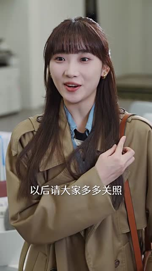 7.裴总每天都想父凭子贵(99集) 7.裴总每天都想父凭子贵(99集)80到100集