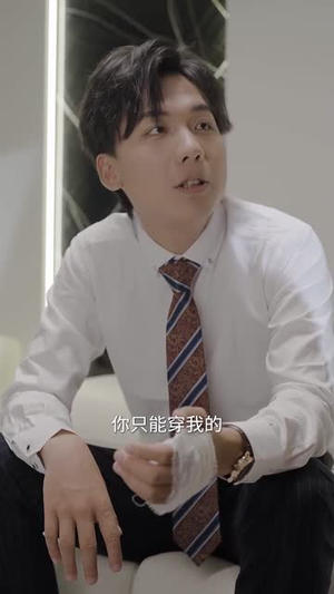 错爱(25集) 错爱(25集)精彩短剧推荐