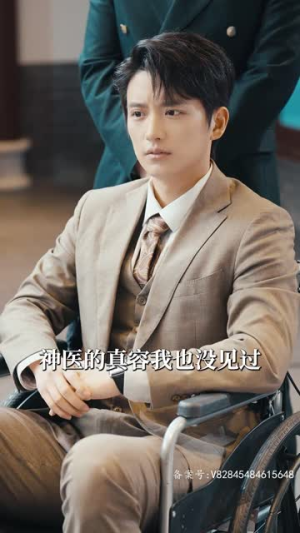 乘风破浪之萌宝大反攻(80集) 乘风破浪之萌宝大反攻(80集)爆火短剧抢先看