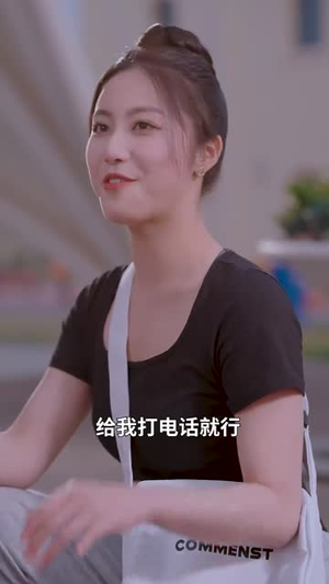 肥妈带球跑（80集）短视频追剧推荐