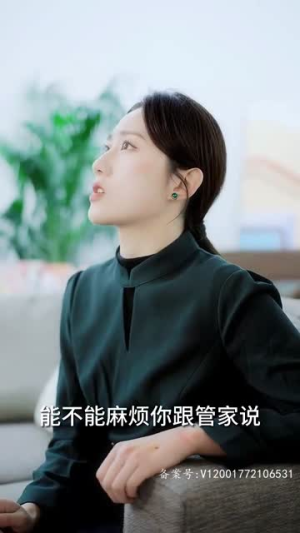 开局先杀霸总(85集) 开局先杀霸总(85集)排行榜前十短剧