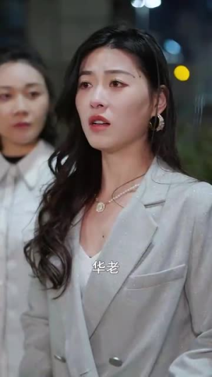 时之守护者(95集) 时之守护者(95集)一起看短剧