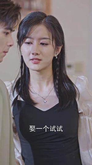 新版:擎天(82集) 新版:擎天(82集)短剧免费分享