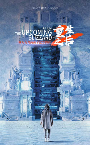 重生之后,我为女儿囤积了亿万物资(70集) 重生之后,我为女儿囤积了亿万物资(70集)好看短剧又来了