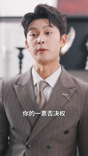 绝命婚姻(90集) 绝命婚姻(90集)热门短剧推荐