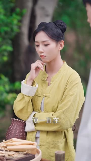 发光吧!乔小姐(80集) 发光吧!乔小姐(80集)每天短剧分享