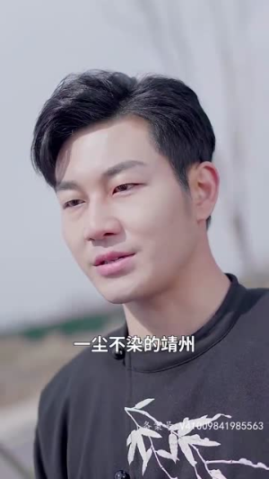 封神之元始天尊（80集）火爆短剧来袭