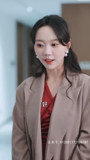 凭爱意将月光私有(101集) 凭爱意将月光私有(101集)热播短剧排行榜