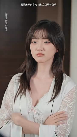 我通吃三界（67集）短剧演员排行榜