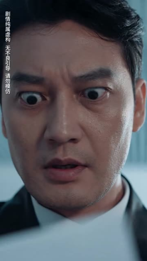 无法磨灭的爱(65集) 无法磨灭的爱(65集)超火热门短剧