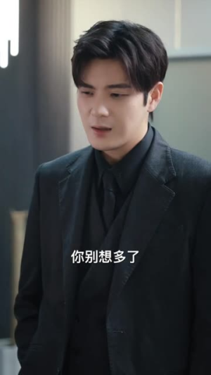 唯我独尊(长篇) 唯我独尊(长篇)短剧前十排行榜