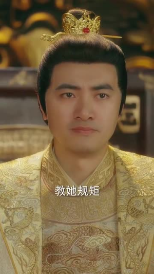 重生嫡女只想虐渣(52集) 重生嫡女只想虐渣(52集)好短剧分享