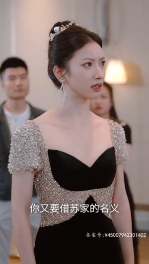 瞎眼战神(91集) 瞎眼战神(91集)在哪看免费