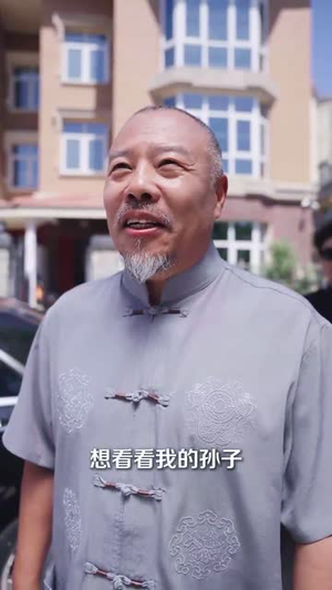 刚被分手,校花产房叫我签字(25集) 刚被分手,校花产房叫我签字(25集)精彩短剧推荐