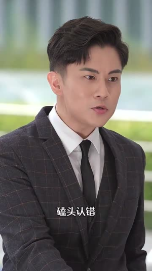 这个酒店搞什么诡(87集) 这个酒店搞什么诡(87集)精彩连连免费看