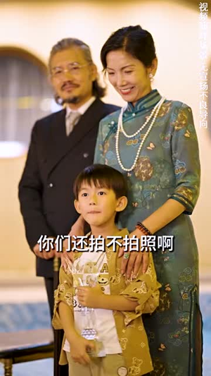 重生娇妻甜又野（98集）最热短剧推荐