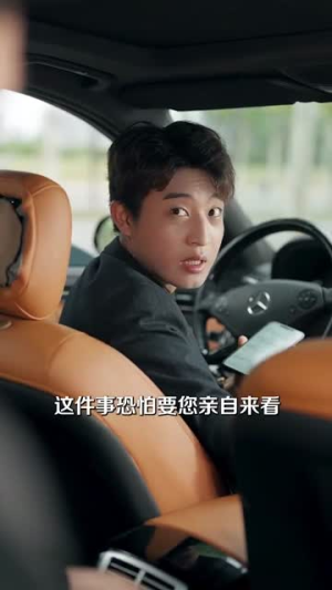 乖乖被你宠（80集）短剧全集免费看