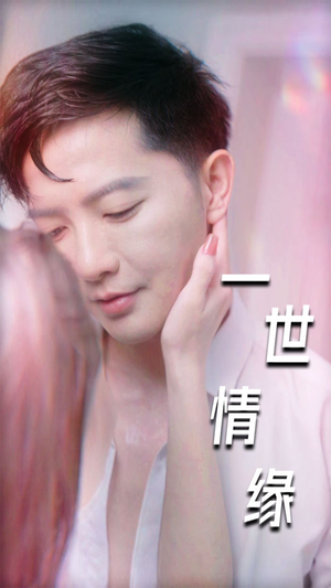 小强的幸福生活（89集）流畅播放免费看