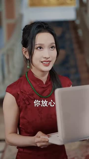 完蛋少帅夫人成替身了(39集) 完蛋少帅夫人成替身了(39集)短剧上热门