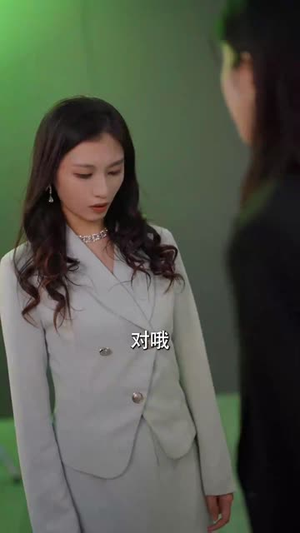 总裁您前妻才是首富千金（84集）爆火短剧推荐