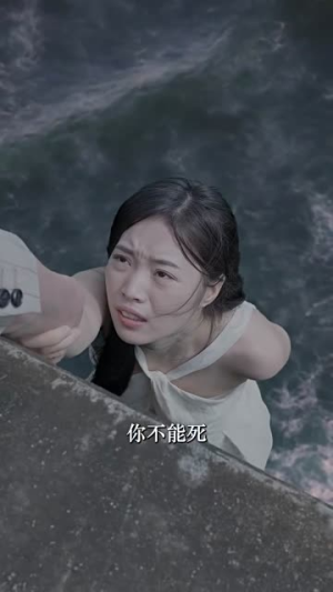 消失的她之爱情转移(94集) 消失的她之爱情转移(94集)全集免费