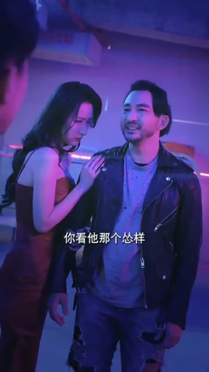 困兽游戏百亿为王(85集) 困兽游戏百亿为王(85集)完整版免费观看