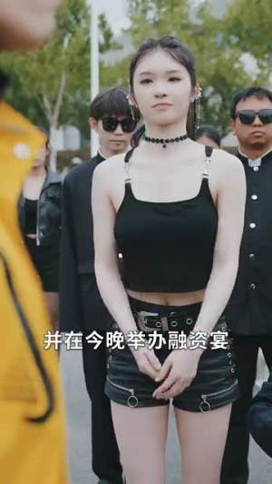 离婚当晚前妻脸被打肿了（60集）免费短剧片段