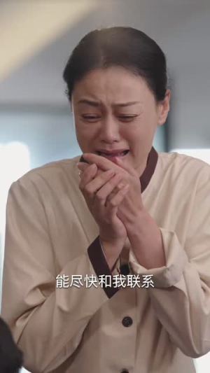 裴总糊涂啊那才是你妈妈(64集) 裴总糊涂啊那才是你妈妈(64集)高分佳作免费看