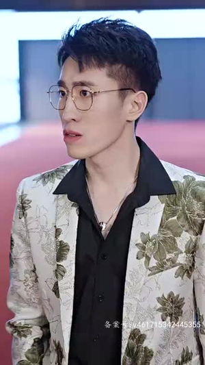 穿书后我才不要娶女主(83集) 穿书后我才不要娶女主(83集)大结局太过瘾了