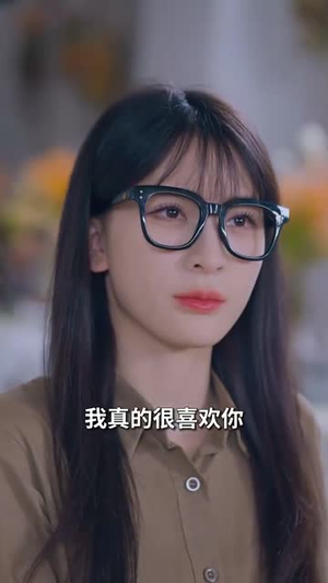 十次约会(79集) 十次约会(79集)免费在线看