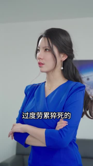 机场爱情故事(暧昧公寓) 机场爱情故事(暧昧公寓)真的太好看了