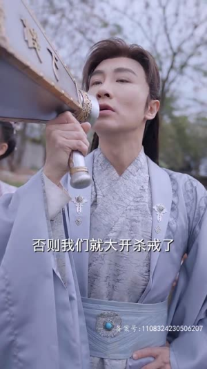 我真不是败家大少(99集) 我真不是败家大少(99集)爆火短剧追不停