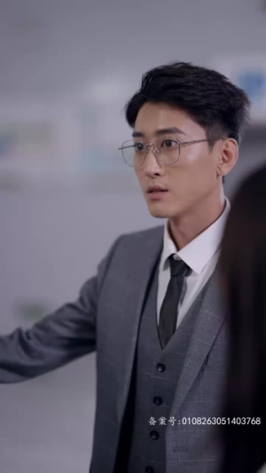 夫人出院，禁欲慕爷失控了（87集）在线看