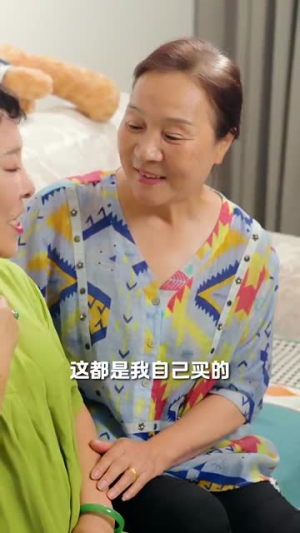 小家故事(30集) 小家故事(30集)最新热播短剧