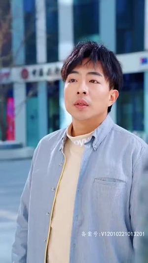 28.系统提示您的钱已到账(100集) 28.系统提示您的钱已到账(100集)热播短剧免费看