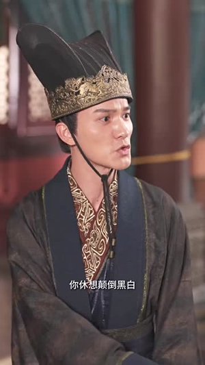 最强摄政王 最强摄政王最后一集