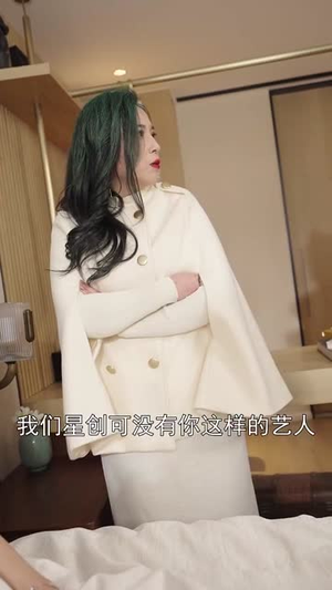 拿什么拯救你我的爱人(77集) 拿什么拯救你我的爱人(77集)短剧热门分享