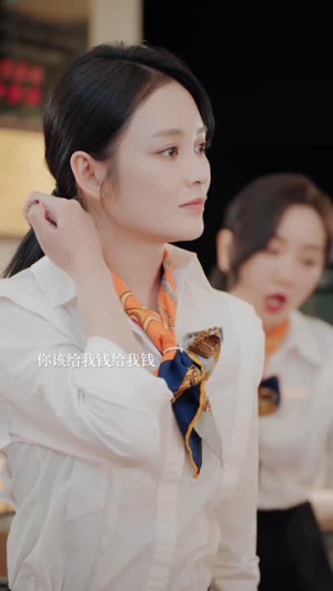 二十九（66集）最火的短剧