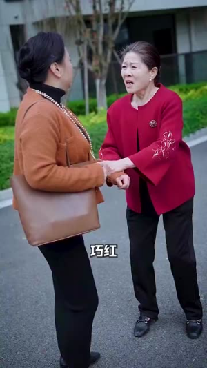 全球末日我成了救世主(82集) 全球末日我成了救世主(82集)热门短剧看不停