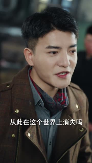 上海滩之潜龙出渊(78集) 上海滩之潜龙出渊(78集)短剧解说全集