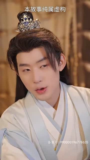 30.女帝攻略手册（94集）独家资源免费看