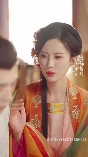 帝皇星(91集) 帝皇星(91集)在线看