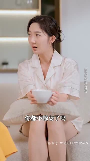 繁花初见不知返(101集) 繁花初见不知返(101集)好看短剧又来了