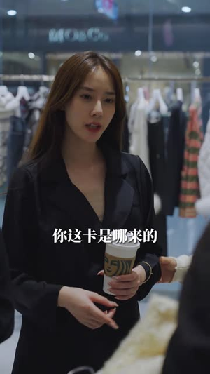 女老板的逆袭(100集) 女老板的逆袭(100集)短剧完整版免费