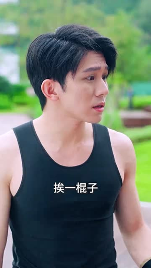 了不起的萧夫人（84集）热门火爆短剧